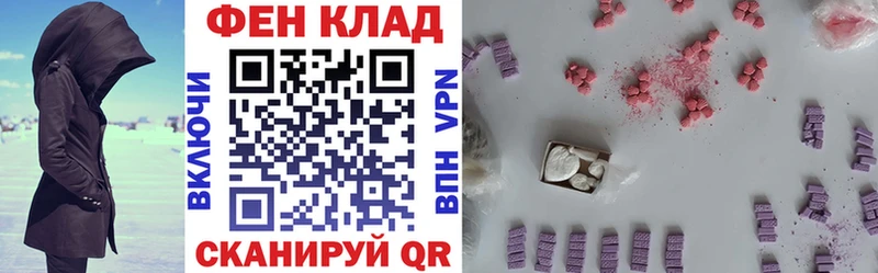 Amphetamine 98%  купить наркоту  Ленск 
