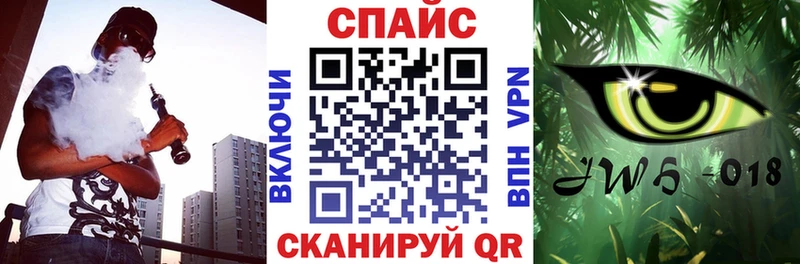 Бутират BDO 33%  MEGA tor  Ленск 