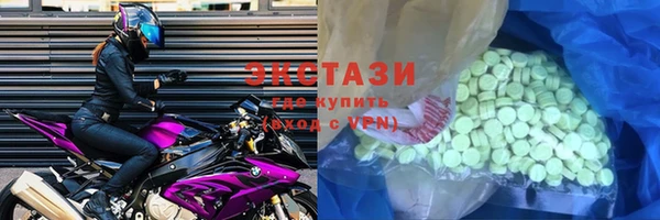 меф VHQ Балабаново