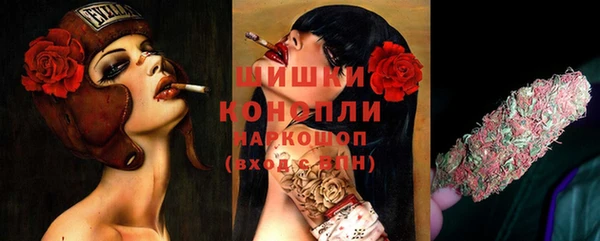 экстази Баксан