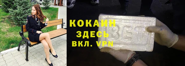 дурь Армянск