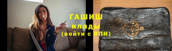 мдма Переславль-Залесский
