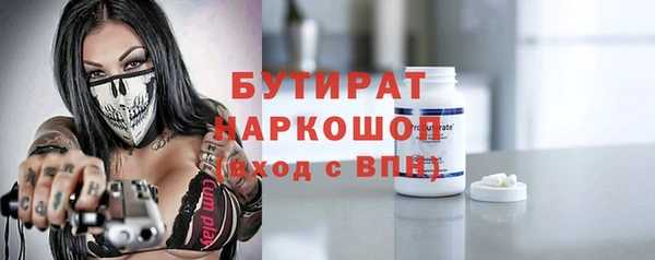 ешки Аркадак