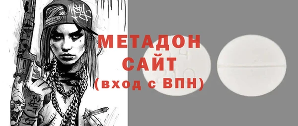 ешки Аркадак