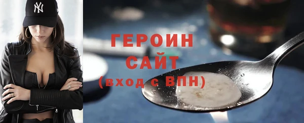 экстази Баксан