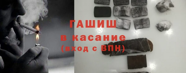 ешки Аркадак