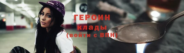 меф VHQ Балабаново