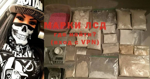 меф VHQ Балабаново