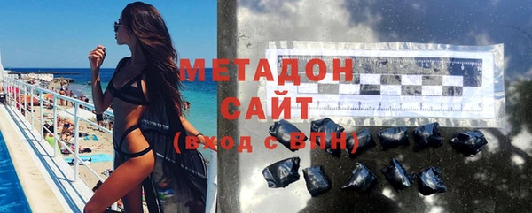 ешки Аркадак