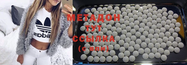 ешки Аркадак