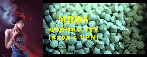 ешки Аркадак