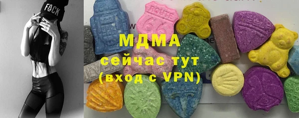 меф VHQ Балабаново