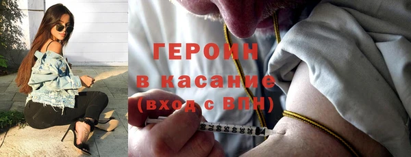 ешки Аркадак